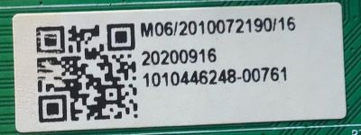 KIT DE TARJETAS PARA TV WESTINGHOUSE·ROKU TV SMART TV / NUMERO DE PARTE MAIN MS16010-ZC01-01 / 2E01413C0 / T-CON CCPD-TC495-005-H V1.2 / 2E02744A0 / CCPD-TC495-005-H / KB6160A / FUENTE TV5006-ZC02-02 / E021M460-B2 / PANEL CC580PV7D / MODELO WR58UX4019 - Imagen 3